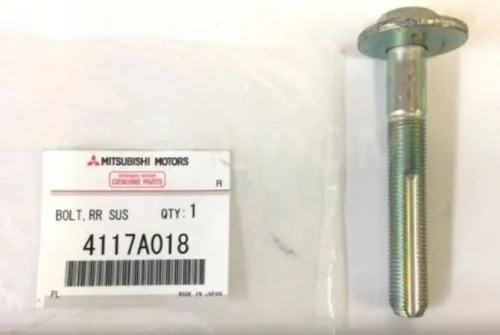Bolt rear suspension Mitsubishi EVO 10 - 4117A018